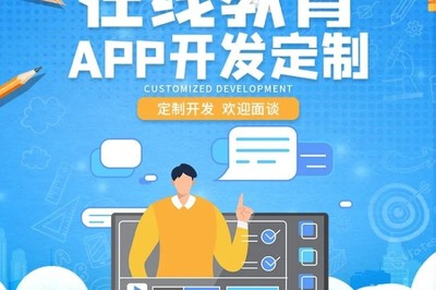 南宁手机app开发 南宁WMS仓储管理系统